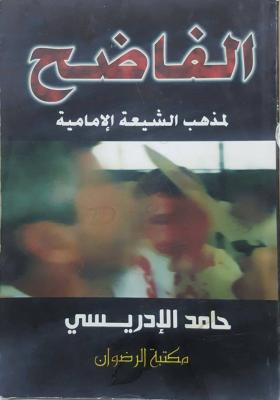 مقدمة(3/2)
