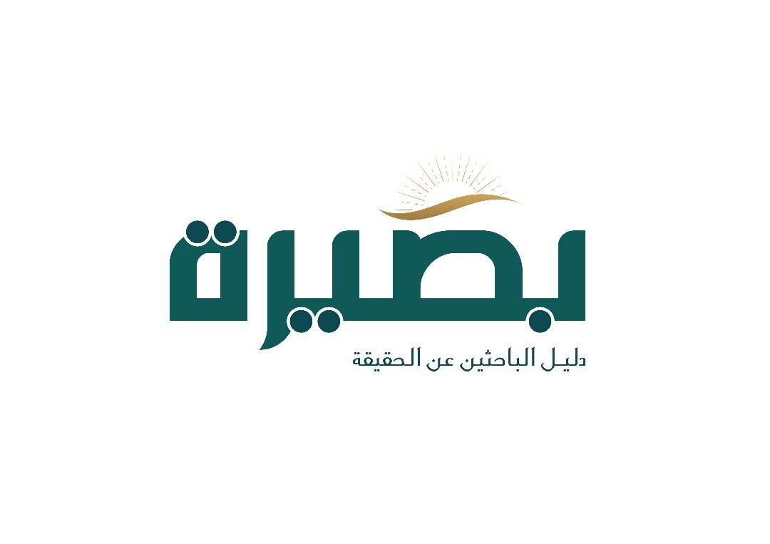 باقر حكيم وتمثيلية البكاء على مقتل الحسين !!