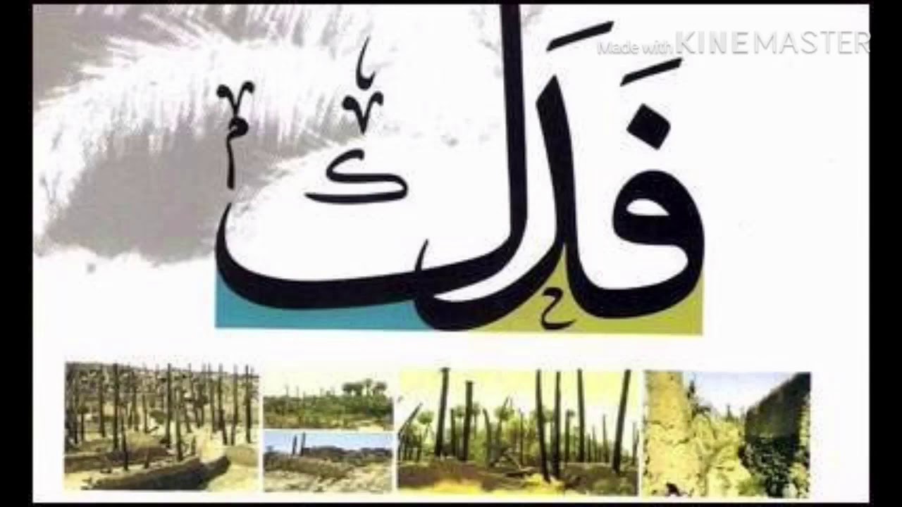 أجمل ما قيل فى قضية فدك بين الزهراء وأبو بكر رضى الله عنهما