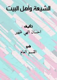 المقــــــــدمة(6/1)