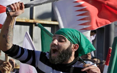 الثورة الشيعية في البحرين