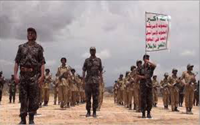 أهداف الحوثيون في المنطقة