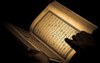 المهاجر يدعي أن القرآن نزل على علي قبل الرسول