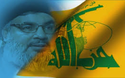 يوماً بعد يوم تتكشف مخازي حزب الله