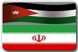 طلائعُ الزحف الشيعي الناعم في الأردن  
