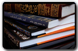 كتب الحديث والرواية عند الشيعة الإمامية الاثني عشرية 
