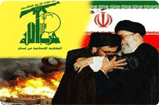 حزب الله وولاية الفقيه 